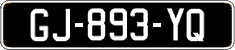 French license plate, SIV (oldtimers)