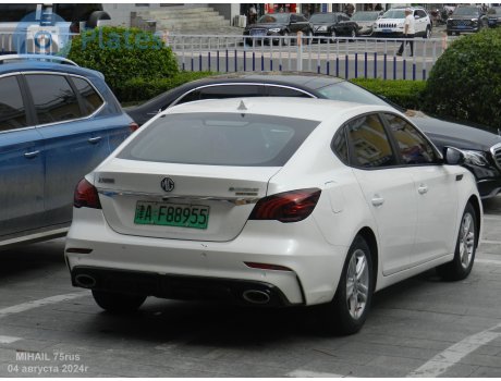 津A·F88955, MG 6