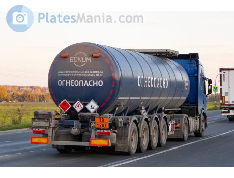 ам 8046 70, Bonum 91422