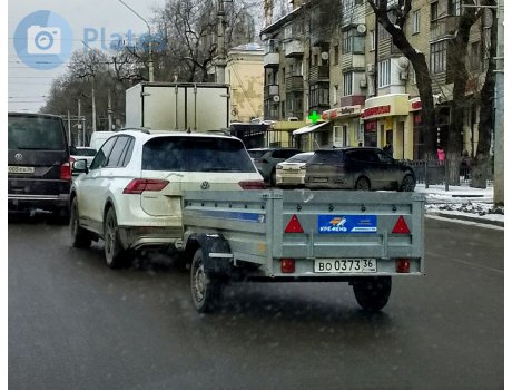 во 0373 36, Kremen 7191