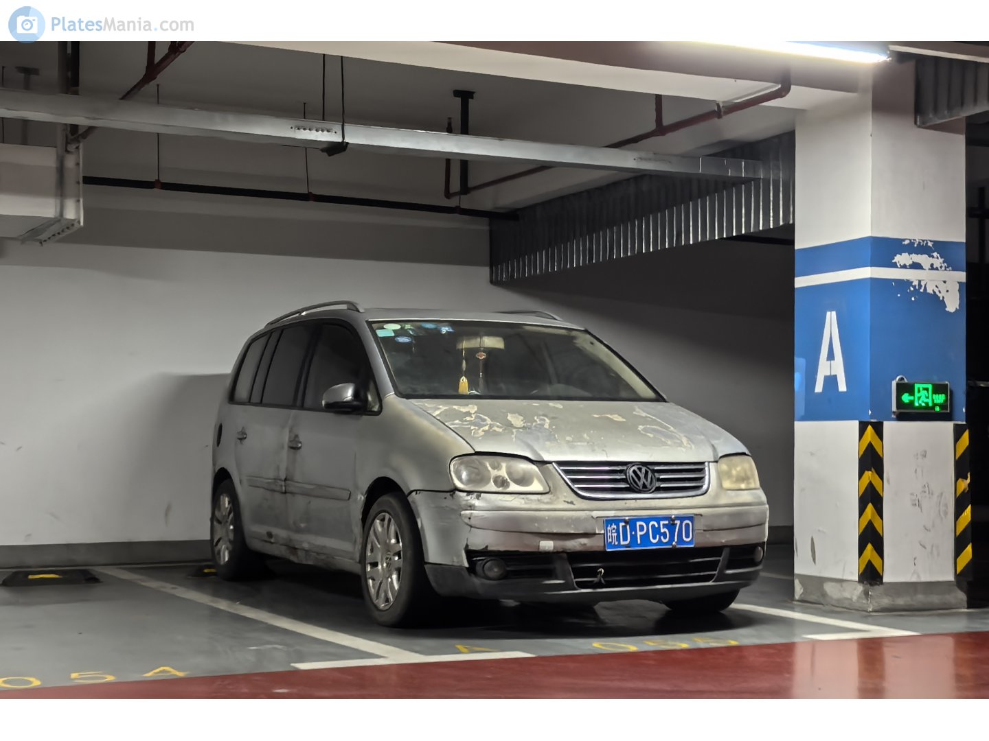 皖D·PC570, Volkswagen Touran 1st gen (1T1), 2003–2006