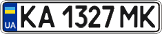 License plate Ukraine, Regular plates (2004)