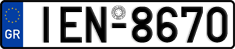 License plate of Greece, Cars