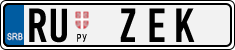 License plate of Serbia, Vanity Plates