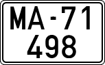 License plates of Spain, 1900 year series