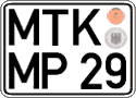 German license plate, Regular plates