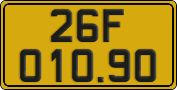 License plate of Vietnam, Commercial vehicles