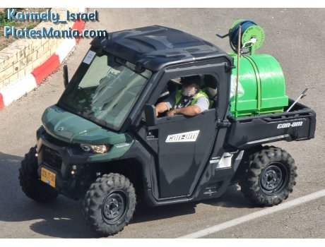 328-77-901, Can-Am Traxter