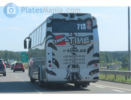 AC 0313 CE, Bova Futura