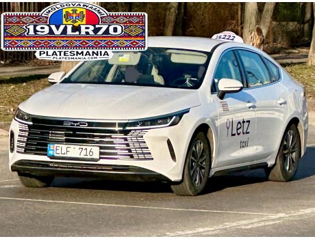 ELF 716, BYD Chazor