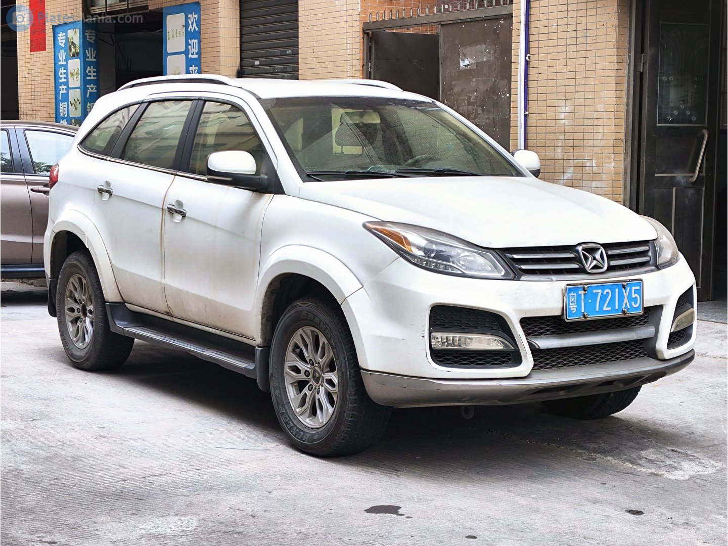 粤T·721X5, JMC Yusheng S350 