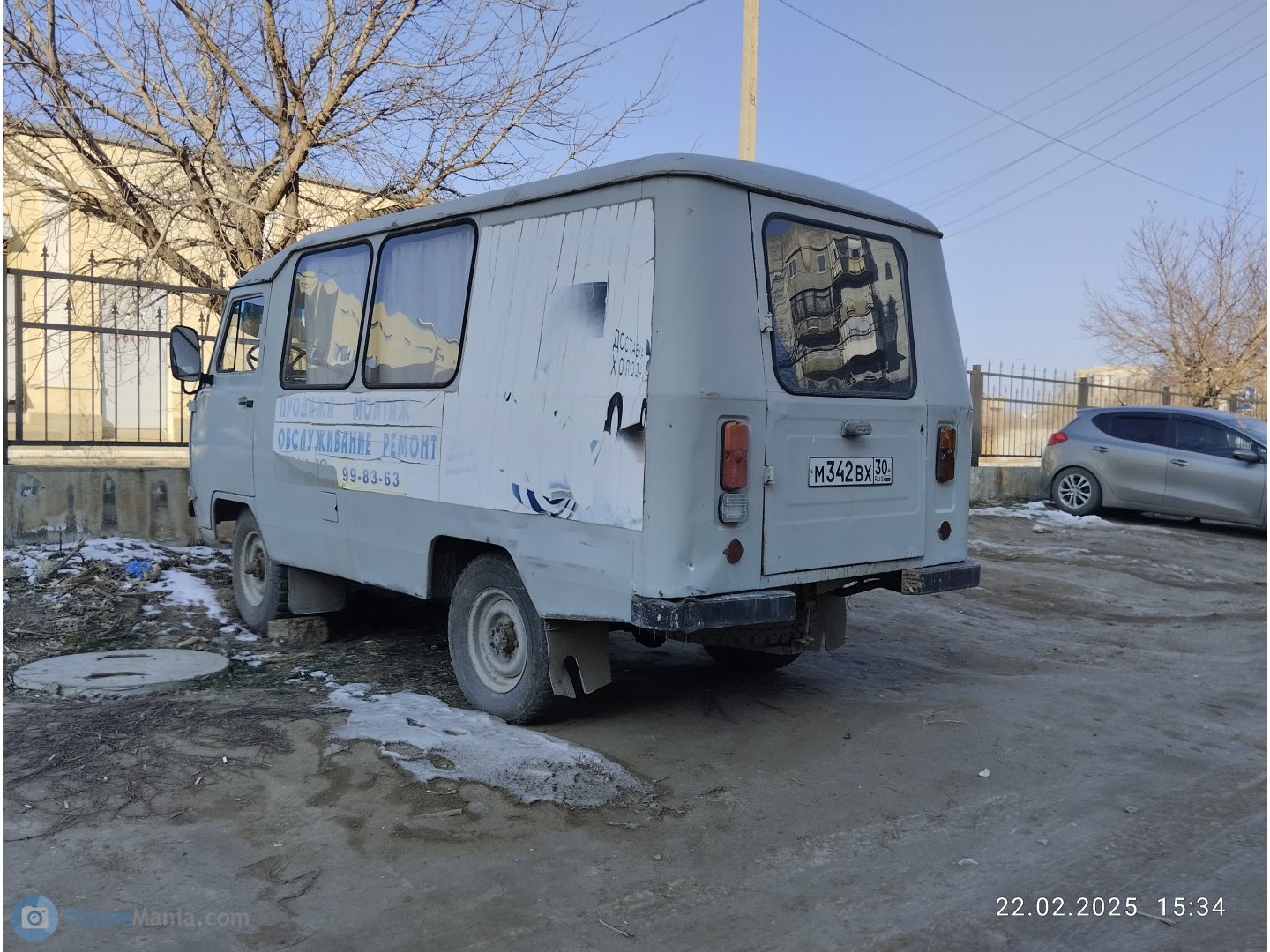 м 342 вх 30, Kuban ТСК2-01 