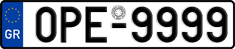 License plate of Greece, Cars
