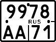 9978 аа 71