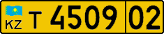 License plate Kazakhstan, Foreigners (2012)