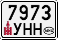 License plate of Mongolia, Cars