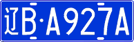 License plate of China, Cars