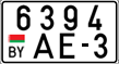License plate Belarus, Motorcycles (2004)