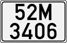 License plate of Vietnam, Cars
