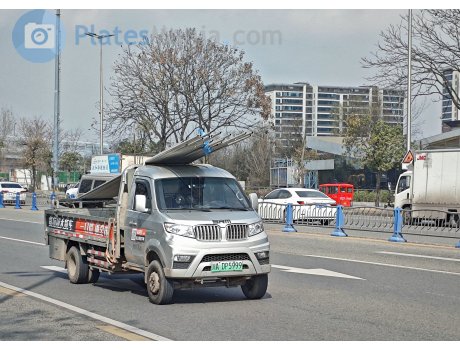 川A·DP5999, SRM T50EV