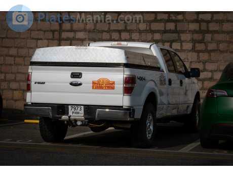 7973 УНН, Ford F-150