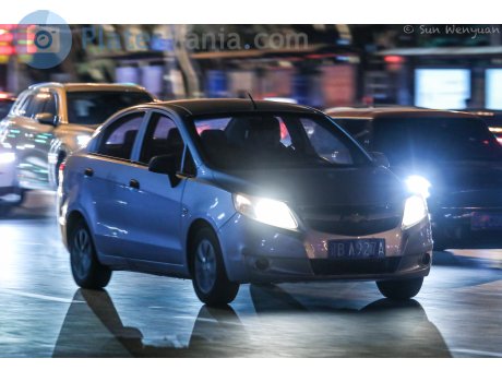 辽B·A927A, Chevrolet Sail