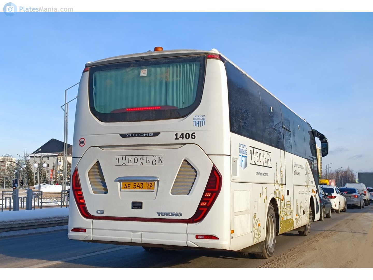 ае 543 72, Yutong ZK6947 (C9) 