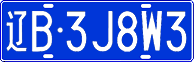 License plate of China, Cars
