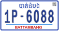 License plate of Cambodia, Regular plates