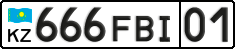 License plate Kazakhstan, Private owners (2012)
