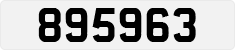 License plate of Qatar, Private owners