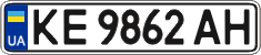 License plate Ukraine, Regular plates (2004)