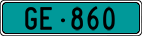 License plate of Switzerland, Agricultural vehicles (green)