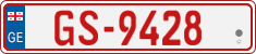 License plate of Georgia, Temporary