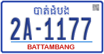 License plate of Cambodia, Regular plates
