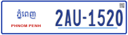 License plate of Cambodia, Regular plates