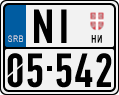 License plate of Serbia, Motorcycles