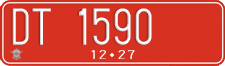 License plate of Indonesia, Government and public administrations