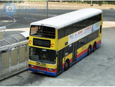 GM 8662, Dennis Dragon