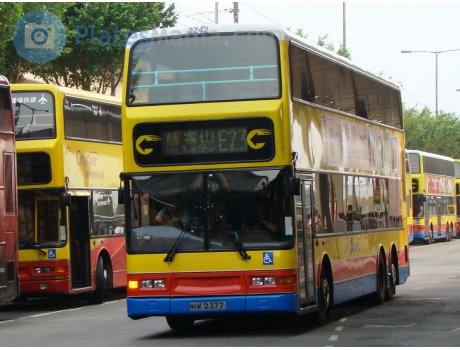 HW 2377, Alexander Dennis Trident