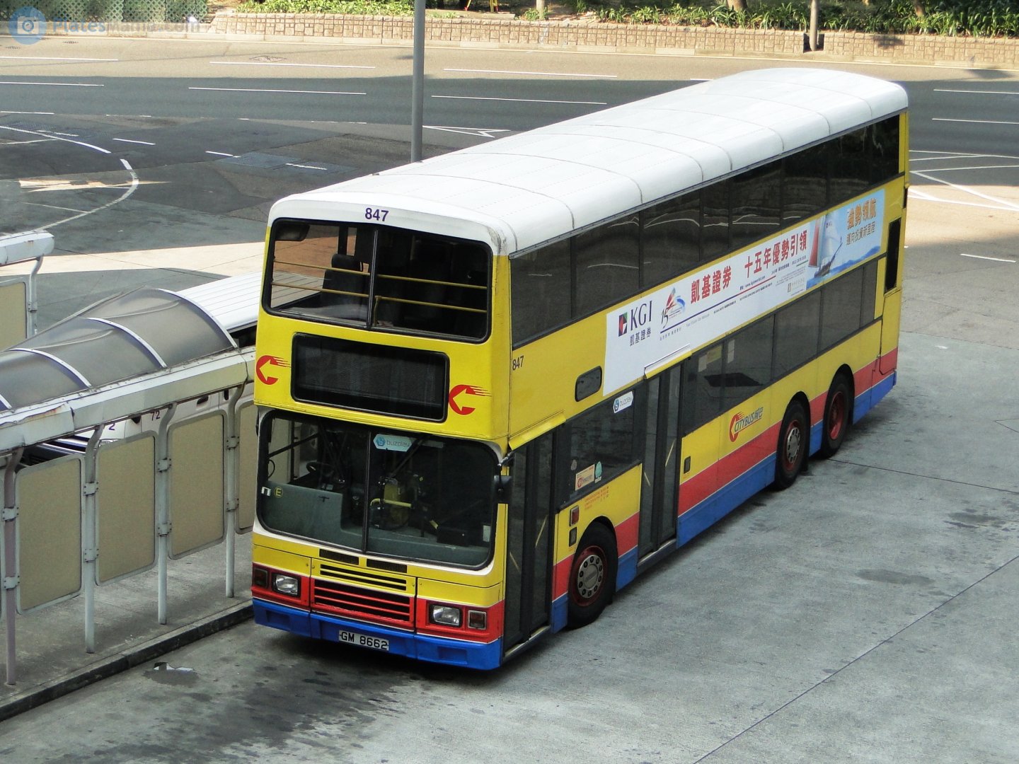 GM 8662, Dennis Dragon 