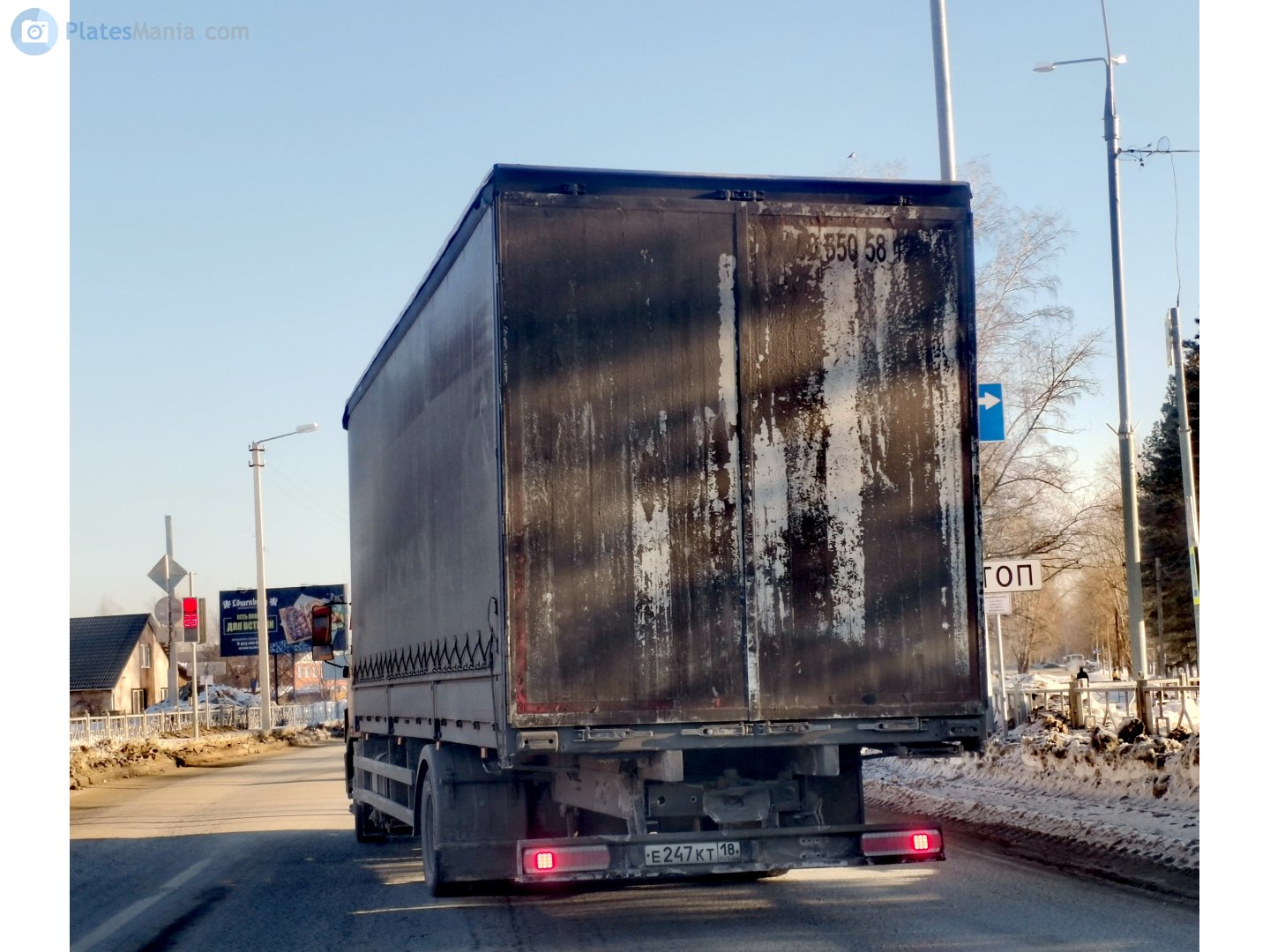 е 247 кт 18, KamAZ 4308 4308, facelift, 2010–