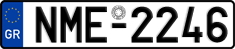 License plate of Greece, Cars