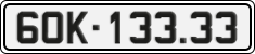License plate of Vietnam, Cars