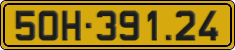 License plate of Vietnam, Commercial vehicles