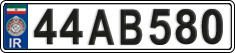 License plate of Iran, License plates for driving abroad (2015)