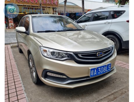 琼A·308L5, Geely Vision (Yuanjing)
