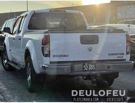 52333, Suzuki Equator