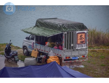 川G·79J44, Wuling Rongguang