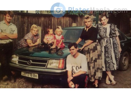 е 1318 ЯН, Opel Commodore